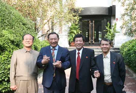 朝鲜代表团参观访问和苑_北京国际和平文化基金会