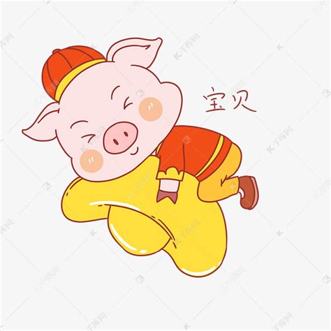 宝贝猪图片,猪的图片,宝贝猪(第2页)_大山谷图库