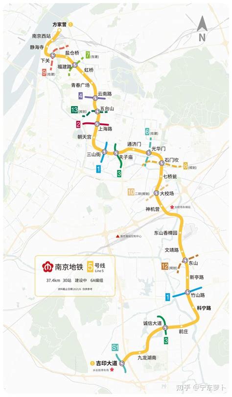 南京地铁远期线网规划图2035 及各条线路建设规划情况介绍 v1.8