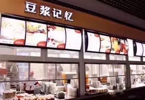 2021广州加盟展：餐饮消费升级下，豆浆饮品掀起新一轮市场热潮-广州加盟展-广州特许加盟展-广州连锁加盟展