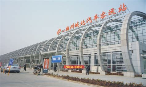 北京北郊长途汽车站 北郊客运站电话号码多少