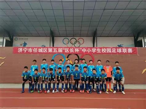 济宁市体育局 体育图片 济宁参赛队在全省中小学生体育联赛乒乓球比赛中再创佳绩