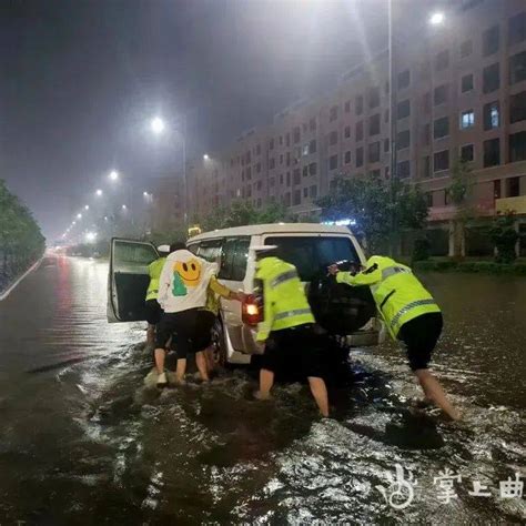 昨晚，曲靖城区突降暴雨引发内涝，多处被淹......幸好有他们！_麒麟区_积水_救援