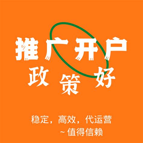 南昌SEO_网站优化排名推广_南昌SEO优化公司