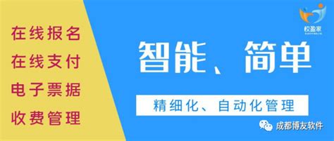 2023贵州黔南科技学院学费多少钱一年（附各专业最新收费标准）