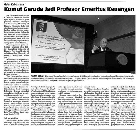 印尼媒体报道印尼前交通部长Jusman Syafii Djamal先生来访我校-广东金融学院