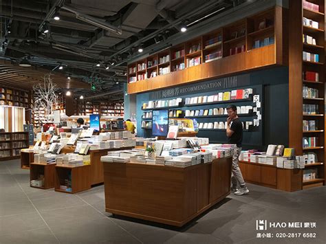 书店如何营造放松的购物体验？（一）_
