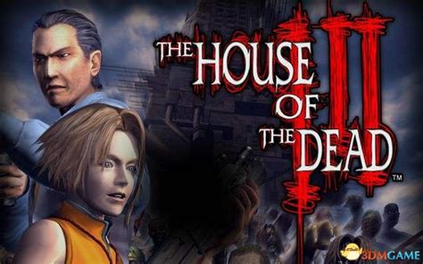 死亡之屋2下载(The House Of Dead)完整硬盘版-乐游网游戏下载