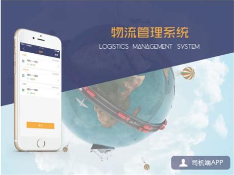 今日郴州app下载-今日郴州手机版下载v3.2.2 安卓版-当易网