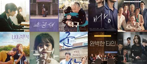 拾遗！2014年上映7分以上韩国电影推荐（下）_原创_新浪众测