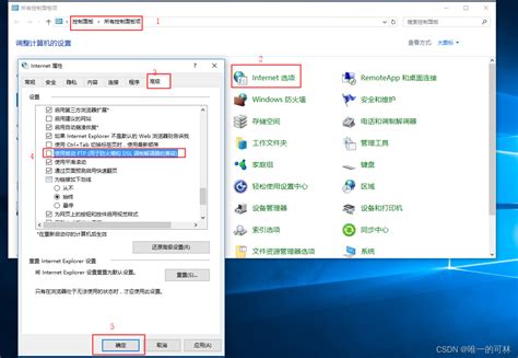 windows server 2008安装配置FTP服务器_windows server 2008 ftp-CSDN博客