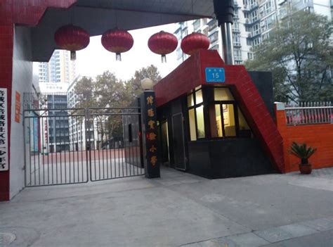 重庆市涪陵区聚龙大道122号（李渡新城天街）地下室负1层商业2-18号商服用房 - 司法拍卖 - 阿里资产
