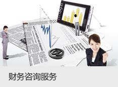 淮安信息职业技术学院正式更名为江苏电子信息职业学院！_荔枝网新闻