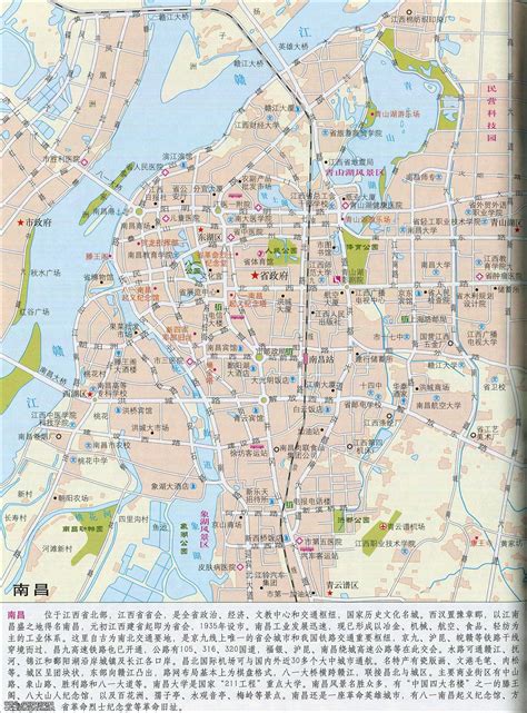 南昌县地图图片