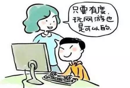 2020年江苏省网络安全宣传周