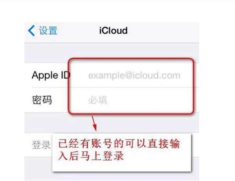 注册台服appleid提示出生日期无效（注册apple id显示出生日期无效） - 台湾苹果ID - 苹果铺