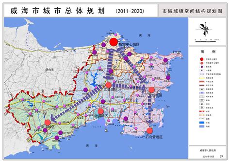 威海南海新区规划图,威海2020年规划图,威海市区分布图_大山谷图库