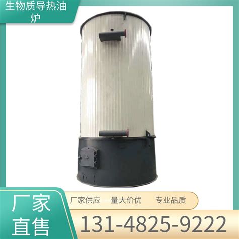 大型燃气锅炉-上海工业锅炉(无锡)有限公司