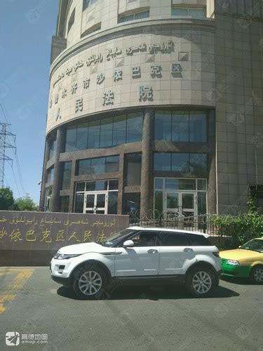 乌鲁木齐市米东区人民法院法院简介-新疆维吾尔自治区乌鲁木齐市米东区人民法院