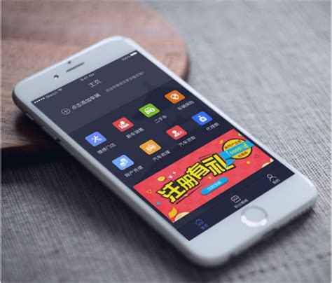 九灯网络|致力于专业的手机app开发定制服务|杭州app开发公司|ios安卓开发|手机软件外包价格_温州APP外包