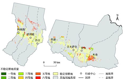 西北干旱区不稳定耕地概念与分类研究——以新疆昌吉州为例
