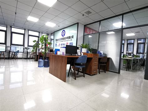 河南中科智信信息技术有限公司-南阳师范学院 就业指导与服务中心