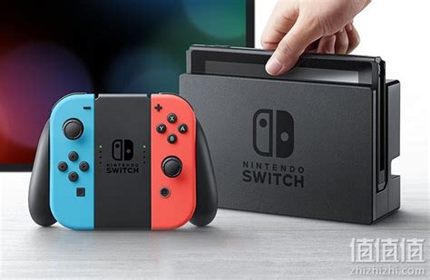 任粉必入，任天堂 Nintendo Switch 掌机体验 - 任天堂 Switch价格_评测_怎么样 - 值值值