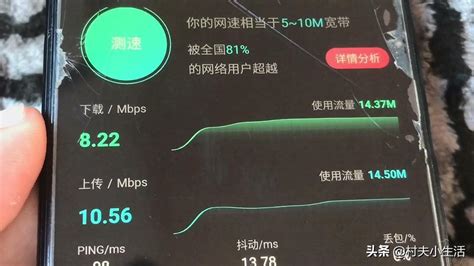 4K通信基站5G网络通讯信号基站_3840X2160_高清视频素材下载(编号:5022002)_实拍视频_光厂(VJ师网) www.vjshi.com