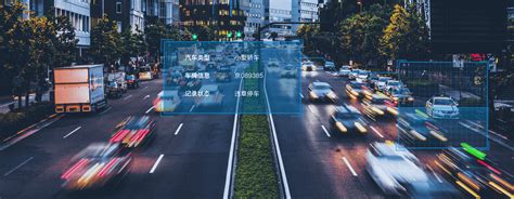 全国首条自动驾驶旅游专线来了_京报网