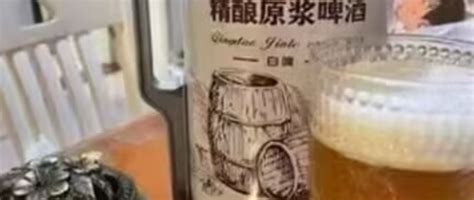 青岛特产精酿原浆啤酒1000ML大桶装高浓度扎啤白熟啤厂家直营-阿里巴巴