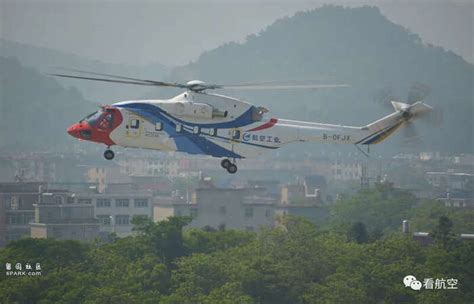 AC313A大型民用直升机首飞成功