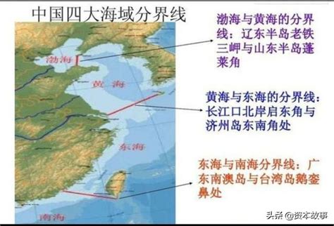 中国海域图_中国海域分布图_淘宝助理