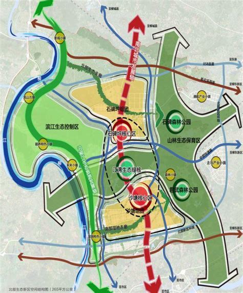 彰泰欢乐颂未来将打造成为柳州第三城的发展使命吉屋网