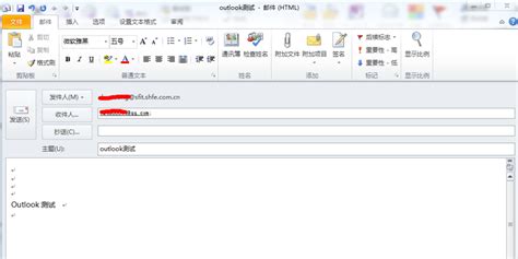 Outlook邮箱下载-Outlook邮箱PC客户端官方下载「微软邮箱」-华军软件园