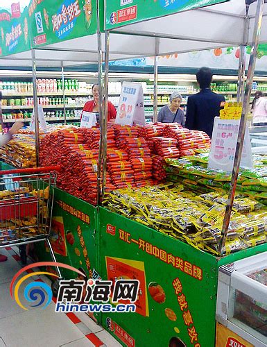 海口三亚备战台风“莎莉嘉” 超市物资储备充足_凤凰资讯
