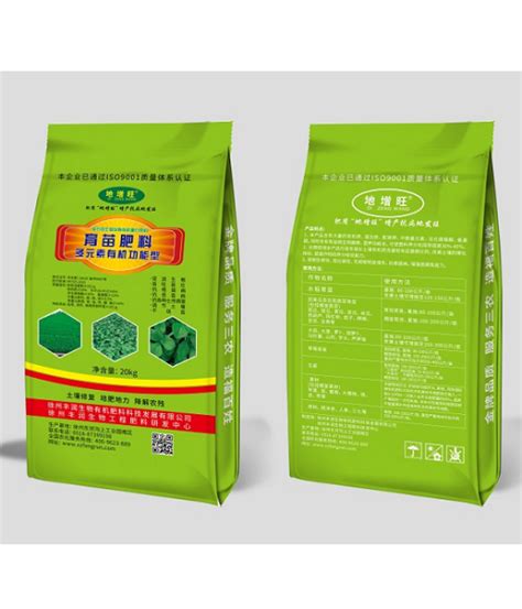 育苗肥料【价格 批发 公司】-徐州丰润生物有机肥料科技发展有限公司