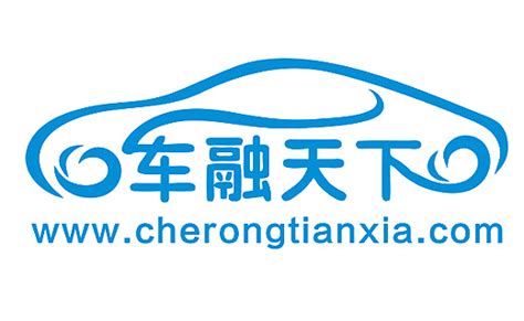 四川省政府采购一体化平台拟于4月1日上线试运行_四川在线