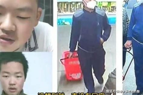 紧急寻人！武汉14岁男孩出门扔垃圾后失踪，6天杳无音讯_孩子_女士_本人