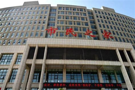 河南省汝州市：优化营商环境打造对外开放新高地 - 知乎