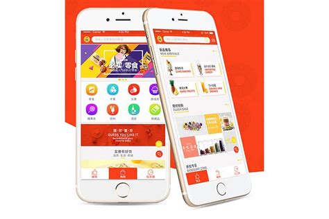 购物商城app一站式购物，让您购物开心使用放心 - 知乎
