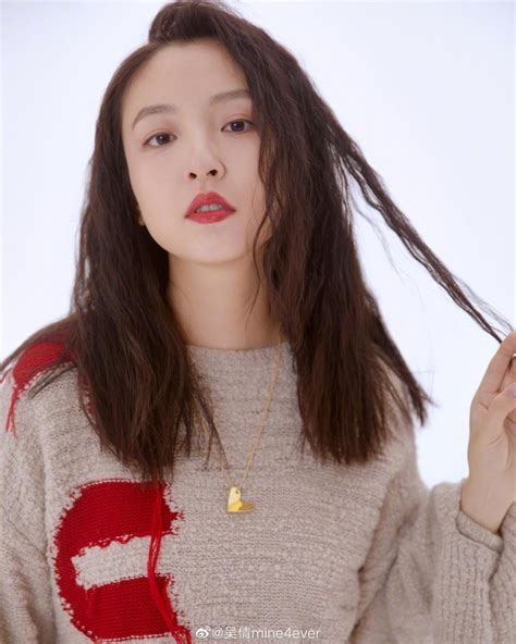吴倩头像非主流图片
