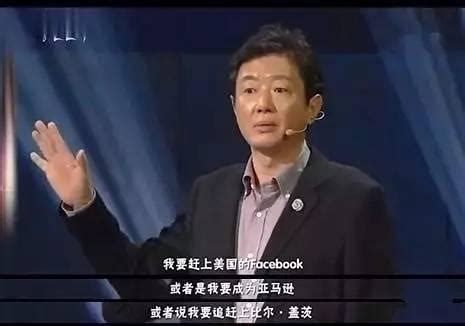 韩国教授谈中国90后：可怕的一代人 - 知乎