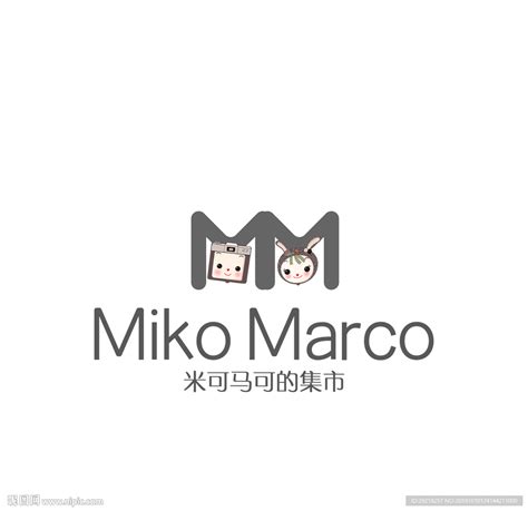 米可马可logo设计图__LOGO设计_广告设计_设计图库_昵图网nipic.com