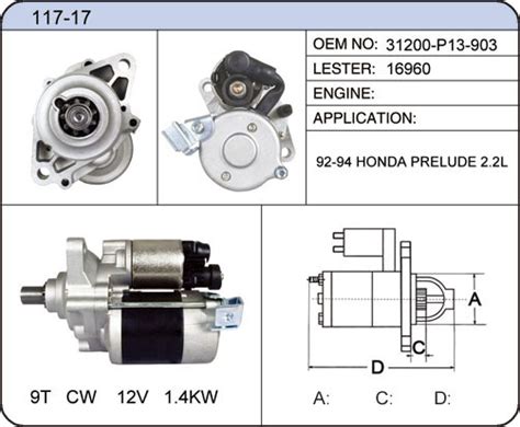 HONDA - Hebei Ailees Auto Parts Co., Ltd.