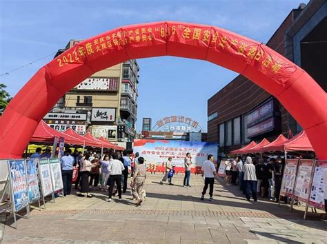 改革开放40年（1978－2018） 岁月把安庆装扮成一道风景_中国（安庆）黄梅戏艺术节官方网站