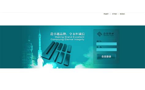 星辰科技-桂林专业做网站_网站建设_app_小程序_网站定制