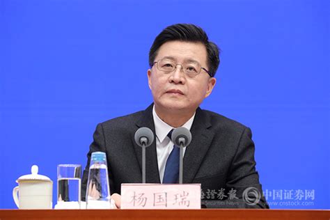 乐玉成任国家广播电视总局副局长