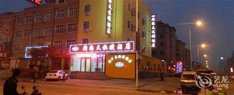 2024龙的传人美食餐厅,马来西亚槟城州乔治市，位于...【去哪儿攻略】