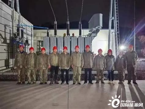 湖北咸宁首个电网建设智慧工地工程投产送电-国际电力网