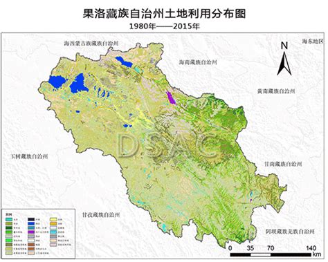 果洛藏族自治州土地利用数据-土地资源类数据-地理国情监测云平台